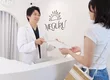 整体×美容 MEGURU～巡～ 3
